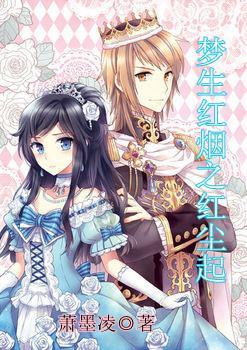 球球大作战下载最新版